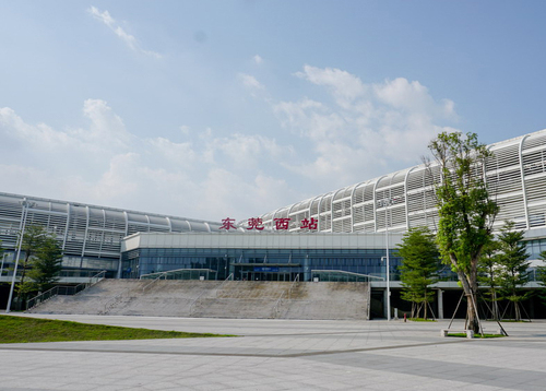 东莞西站